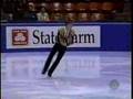 Alexei Yagudin 1996 Skate America LP