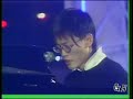 Kim Dong Ryul (???) - ? ???