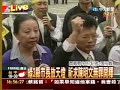 陳明文絕食第6天 民進黨3縣市長下午聲援