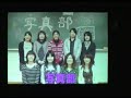 元気な卒業式PARTⅡ