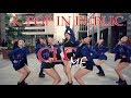 CLC(씨엘씨) - ME(美) One Shot ver. by PartyHard (파티하드)