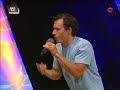 Francisco Menezes Hip hop Style