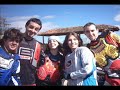 Vamu Fazer Trilha?! (Toque Latino) Vamu Fazer Trilha?! (Toque Latino)