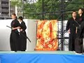 平成二十年 福岡城 観月の宴