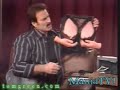 Bobby Badfingers on The Tom Green Show