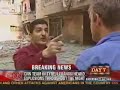 CNN HEZBOLAH PROPAGANDA CNN HEZBOLAH PROPAGANDA