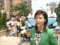 Shatin Burst Water Pipe