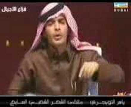 ياسر التويجري-أنا السجين