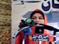 Thatta Conference7