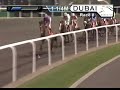 2011 Dubai World Cup (G1), VICTOIRE PISA