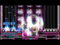 IIDX EMPRESS - Colorful Cookie (A) Autoplay