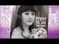 [091108] Park Bom - You and I @ Inkigayo (HD)