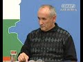 Час по България - 20-11-2009 - част 1