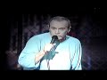 George Carlin on License Tags