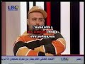 bigg-sur-lbc-sat-part-3-by-marocainsupfr.html
