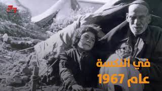 تعرّف على قرية عمواس المهجّرة قضاء الرملة تعرّف على قرية عمواس المهجّرة قضاء الرملة