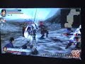 E3 2006 - PSP - Dynasty Warriors Vol 2 E3 2006 - PSP - Dynasty Warriors Vol 2
