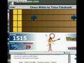 stick figure gutair