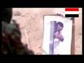 Yemen Army الجيش اليمني