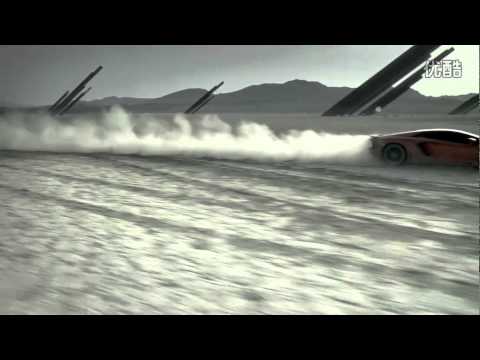 Lamborghini Aventador