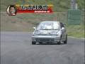 yoshimura takuya drift his EG9 civic