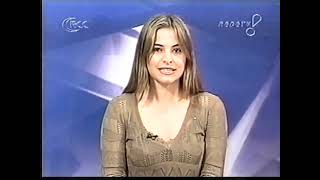 Clipping de TV ACIM - 2007 - 31