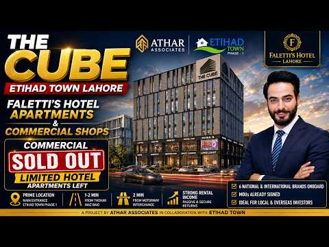 The Cube Etihad Town Phase 1 Lahore | Commercial SOLD OUT | Limited Faletti’s Hotel Apartments Guide The Cube Etihad Town Phase 1 Lahore | Commercial SOLD OUT | Limited Faletti’s Hotel Apartments Guide