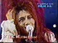 hide hide