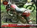 Wanni Operation 26th November, 2008 -part 2 ????? ????????