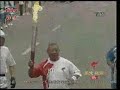Hankyung Olympic torch bearer