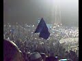 دخول لاعبي الهلال