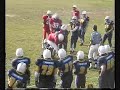 Daemons vs Mastini VR - Under23 Fidaf 2008
