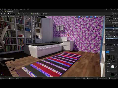 ASSIGNMENT1-MY ROOM-JOOYEOUN LEE – Course Blog