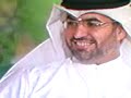 موال العجمي