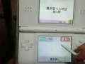 えいご漬け