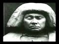 El Golem / Jorge Luis Borges
