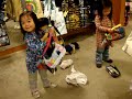 We can't get the girls out of the purse section