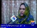 PML N MPA Rizwan Gil ki Badmashi .