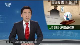 뉴스투데이