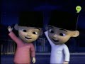 Upin dan Ipin Ep4 : Terawih Upin dan Ipin Ep4 : Terawih