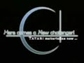 melty blood verB ゆきのせ（秋葉）VSするめ（志貴）