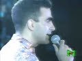 Elio e le storie tese - Cassonetto