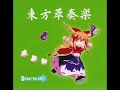 Tsurupettan from \"Toho Suisougaku\"(played on EWI)