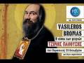 Tzimis Panousis - Erotiko