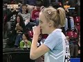 2008 Swiss Open - XDF - He / Yu vs Clark / Kellogg - 2/4