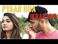 PYAAR hua ikraar hua | Shahveer Jafry PYAAR hua ikraar hua | Shahveer Jafry