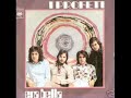 I Profeti - Era Bella (1971)