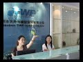 Lama V3 Manufacturer Demo Video Lama V3 Manufacturer Demo Video