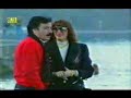 FERDI TAYFUR-HATIRAN YETER