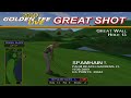 Golden Tee Great Shot on The Great Wall!